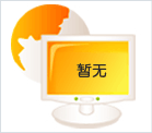 新風系統的動態圖-云南專業凈水地暖污水水處理